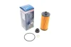Фільтр масляний BMW X1 (F48) 1.8-2.0i 14-/Mini Cooper 13- (B47/B38/B48) BOSCH F 026 407 204 (фото 1)