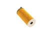 Фільтр масляний BMW 1 (F21)/3(F30/F80)/5(F10)/7(G11/G12) 12- (B37/B38/B47/B48) BOSCH F 026 407 205 (фото 4)