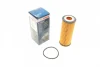 Фільтр масляний MB A-class (W176)/C-class (C205)/E-class (W212) 4.0-5.5 11- (M278/M157/M177) BOSCH F 026 407 237 (фото 1)