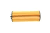 Фільтр масляний MB A-class (W176)/C-class (C205)/E-class (W212) 4.0-5.5 11- (M278/M157/M177) BOSCH F 026 407 237 (фото 2)