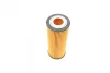 Фільтр масляний MB A-class (W176)/C-class (C205)/E-class (W212) 4.0-5.5 11- (M278/M157/M177) BOSCH F 026 407 237 (фото 4)