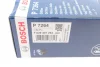 Фільтр масляний BMW 3 (F30/F80)/5 (G30/F90) 3.0 15- (B58/B57) BOSCH F 026 407 264 (фото 8)