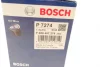 Фільтр масляний Audi A4/A5 3.0 quattro 16-/VW Touareg 3.0TSI 18- BOSCH F 026 407 274 (фото 6)