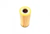 Фільтр масляний BMW X1 (F48)/1 (F40) /2 (F45/F46) 1.5-2.0 14- (B38/B47/B48) BOSCH F 026 407 277 (фото 3)