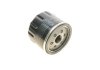Фильтр масляный Jeep Compas/Fiat 500X 1.0/1.3 (63.5mm) BOSCH F 026 407 302 (фото 3)