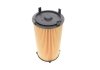 Фильтр масляный BOSCH F026407303 (фото 3)