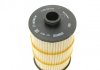 ВСТАВКА МАСЛЕНОГО ФИЛЬТРА BOSCH F 026 407 313 (фото 3)