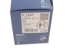 Смазочный фильтр BOSCH F 026 407 347 (фото 3)