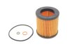 Фільтр масляний BMW 2 (F22/F87)/3 (F30/F80)/4 (F33/F83) 3.0 S55/N55 14-20 BOSCH F 026 407 372 (фото 1)