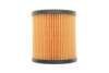 Фільтр масляний BMW 2 (F22/F87)/3 (F30/F80)/4 (F33/F83) 3.0 S55/N55 14-20 BOSCH F 026 407 372 (фото 4)
