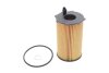 Фото 1 - фільтр масляний Hyundai Grandeur 3.0 MPI 11-/Kia Sorento 3.3 CVVT 4WD 15-20 F 026 407 374 BOSCH F026407374 Фільтр масляний Hyundai Grandeur 3.0 MPI 11-/Kia Sorento 3.3 CVVT 4WD 15-20 F 026 407 374 BOSCH F026407374 (фото 1)