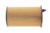 Фото 5 - фільтр масляний Hyundai Grandeur 3.0 MPI 11-/Kia Sorento 3.3 CVVT 4WD 15-20 F 026 407 374 BOSCH F026407374 Фільтр масляний Hyundai Grandeur 3.0 MPI 11-/Kia Sorento 3.3 CVVT 4WD 15-20 F 026 407 374 BOSCH F026407374 (фото 5)