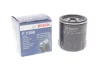 Фільтр масляний Citroen Berlingo/C3/C4/C5 1.9D/2.0HDi 98-05/1.2 PureTech 14-/Jumper 2.0-2.2HDi 01- BOSCH F 026 407 396 (фото 2)
