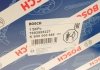 Насос ГПК MB M-class (W164)/GL-class (X164)/R-class (R251) 3.0-5.5 05-12 (M272/M273) BOSCH K S00 000 686 (фото 11)