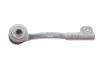 Наконечник тяги рульової (R) BMW X5 (F15/F85)/X6 (F16/F86) 13- знято з постачання BOSCH K S00 003 994 (фото 3)
