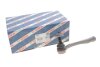 Фото 2 - наконечник тяги рульової (R) Skoda Octavia III/Superb/VW Golf VII/Passat 14- BOSCH K S00 004 012 Наконечник тяги рульової (R) Skoda Octavia III/Superb/VW Golf VII/Passat 14- BOSCH K S00 004 012 (фото 2)