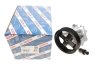 Фото 1 - насос ГПК Ford Connect 1.8TDCi/TDDi/Di 02-13 BOSCH K S02 000 009 Насос ГПК Ford Connect 1.8TDCi/TDDi/Di 02-13 BOSCH K S02 000 009 (фото 1)