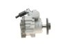 Фото 5 - насос ГПК BMW 5 (E60/E61)/6 (E63/E34) 2.5/3.0 04-10 N52 BOSCH K S02 000 025 Насос ГПК BMW 5 (E60/E61)/6 (E63/E34) 2.5/3.0 04-10 N52 BOSCH K S02 000 025 (фото 5)