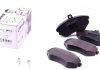Тормозные колодки (передние) Audi 80 -94/VW Golf III/IV -02/Caddy II -04/Vento -98 (119x69.5x19.6) BRECK 20168 10 701 00 (фото 1)