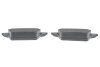 Фото 3 - тормозные колодки (задние) MB Vito (W638) CDI 98- (Bosch) BRECK 23020 00 704 00 Тормозные колодки (задние) MB Vito (W638) CDI 98- (Bosch) BRECK 23020 00 704 00 (фото 3)