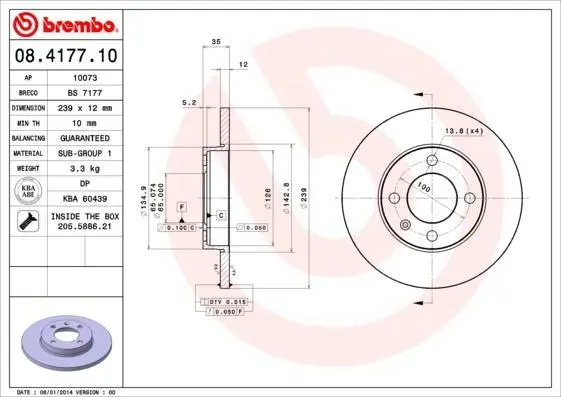 Гальмівний диск пер. Caddy/Golf/Passat 74-02 BREMBO 08.4177.10 (фото 1)