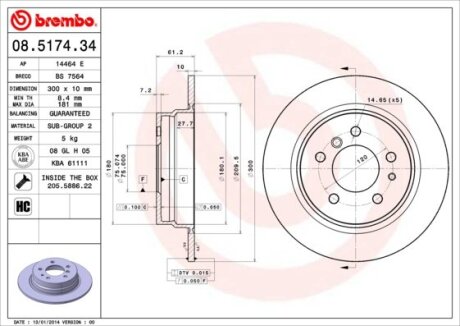 Фото гальмівний диск зад. Bmw 5 (E34) (300х10) BREMBO 08.5174.34 Гальмівний диск зад. Bmw 5 (E34) (300х10) BREMBO 08.5174.34