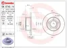 Гальмівний диск зад. Audi 100/A6/Passat/Superb (88-08) BREMBO 08.5743.11 (фото 1)