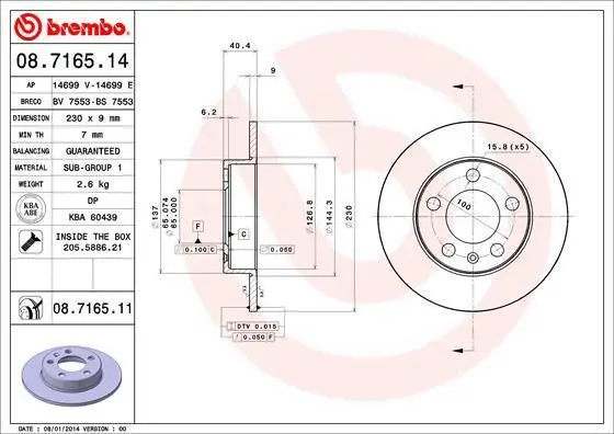 Гальмівний диск зад. Audi A3/Octavia/Bora/Golf IV 96- (230x9) BREMBO 08.7165.11 (фото 1)