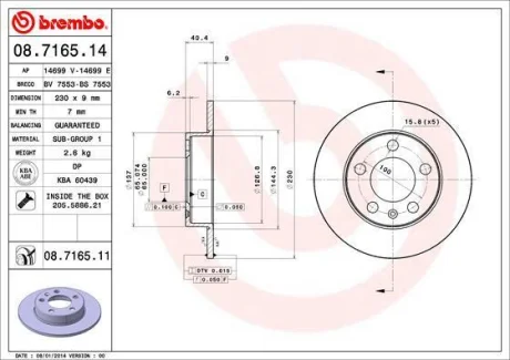 Гальмівний диск зад. Audi A3/Octavia/Bora/Golf IV 96- (230x9) BREMBO 08.7165.11