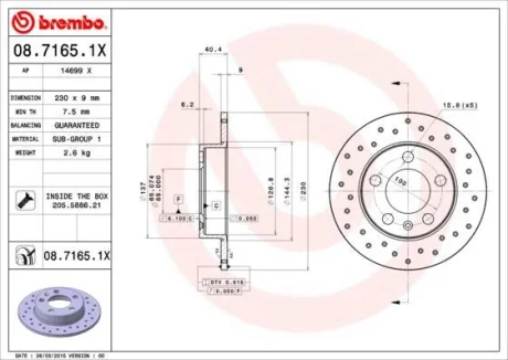 Гальмівний диск зад. Audi A3/Octavia/Bora/Golf IV 96- (230x9) BREMBO 08.7165.1X