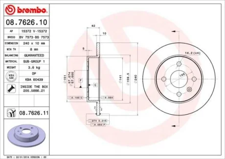 Гальмівний диск зад. Astra 94-/Meriva A 03- (240x10) BREMBO 08.7626.11