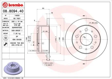 Гальмівний диск зад. Jumper/Ducato/Boxer 06- (280x82mm) BREMBO 08.8094.40