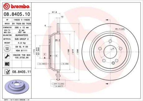Гальмівний диск зад. Viano/Vito 03- BREMBO 08.8405.10