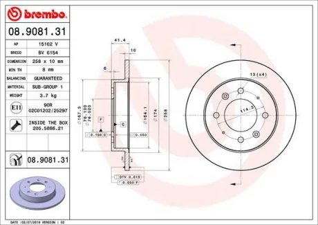 Гальмівний диск задн. Kia Cerato 04- (258*10) BREMBO 08.9081.31