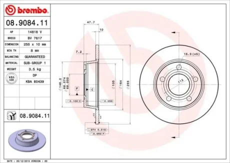 Гальмівний диск задн. A6 (C5) 97-05 (255x10x48) BREMBO 08.9084.11