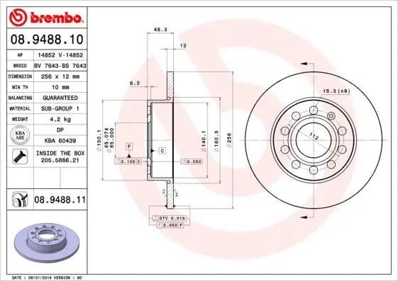 Гальмівний диск зад. A3/Altea/Bora/Caddy/Golf (03-21) BREMBO 08.9488.11 (фото 1)