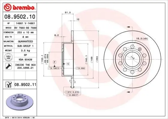 Гальмівний диск зад. A3/Altea/Beetle/Bora/Caddy (04-21) BREMBO 08.9502.11 (фото 1)