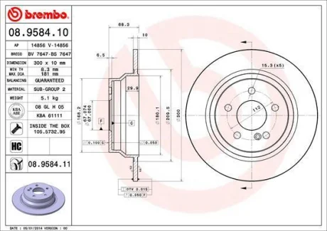 Гальмівний диск зад. W218/W211/W212 (02-21) BREMBO 08.9584.11