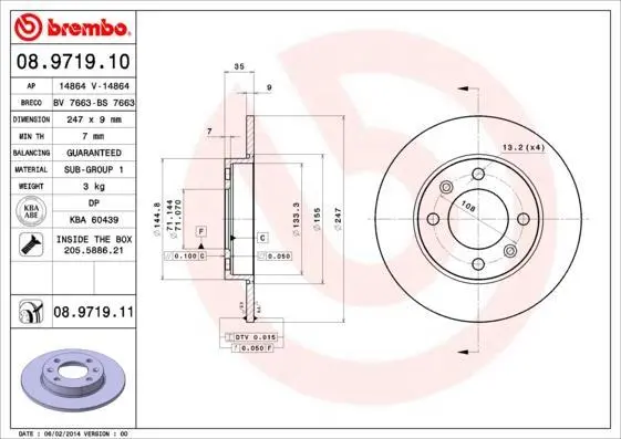 Гальмівний диск зад. Berlingo/Partner 08-/C3 03- (247x35mm) BREMBO 08.9719.11 (фото 1)