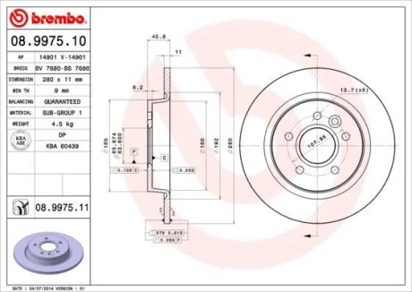 Гальмівний диск зад. FORD C-max,Focus II/Volvo C30,S40,V40/V50 03- (280*11, 16") BREMBO 08.9975.11