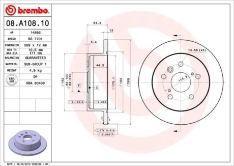 Гальмівний диск задн. Lexus ES/Toyota Camry 01- (269*12) BREMBO 08.A108.10