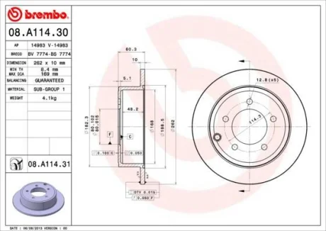 Гальмівний диск задн. Dodge Avenger/Caliber/Jeep Compass/Patriot 06- (262*10) BREMBO 08.A114.31
