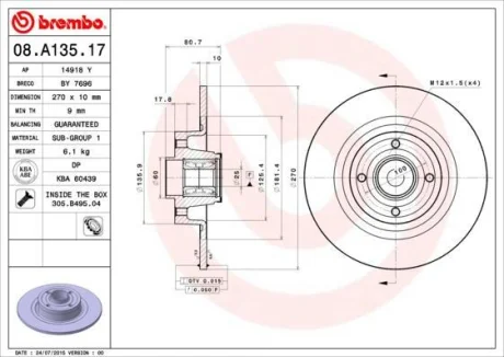Гальмівний диск зад. Scenic 2/Grand Scenic 2/Megane 2 (270х10) BREMBO 08.A135.17