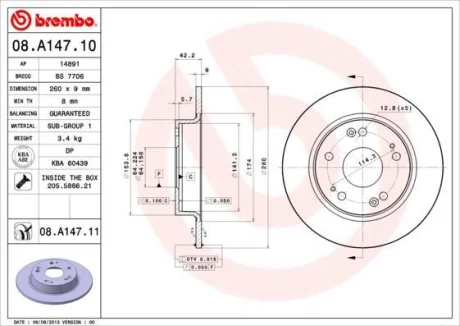 Гальмівний диск зад. Civic (09-21) BREMBO 08.A147.10