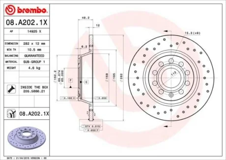 Гальмівний диск зад. A3/Golf/Jetta/Octavia/Passat/Q3/Superb/Tiguan 03- BREMBO 08.A202.1X