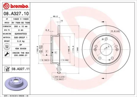Гальмівний диск зад. Honda Accord 7 03- (260*10) BREMBO 08.A327.11