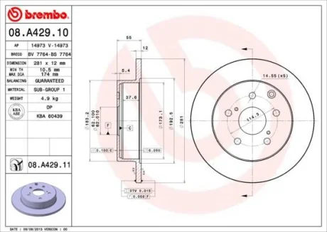 Гальмівний диск зад. HS/RAV 4 (05-21) BREMBO 08.A429.10