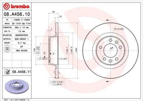 Диск гальмівний задній scudo (07- BREMBO 08A45610