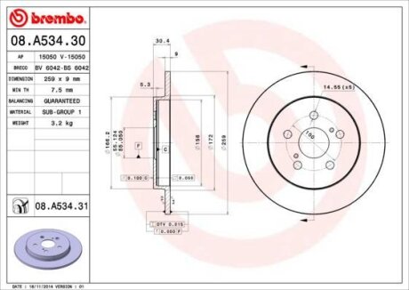 Фото диск гальмівний BREMBO 08.A534.31 Диск гальмівний BREMBO 08.A534.31