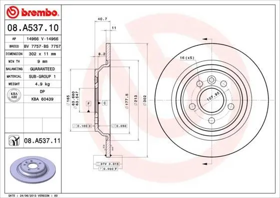 Гальмівний диск зад. VOLVO S60 II, 80 II, V60, XC70 06- (300*11) BREMBO 08.A537.11 (фото 1)